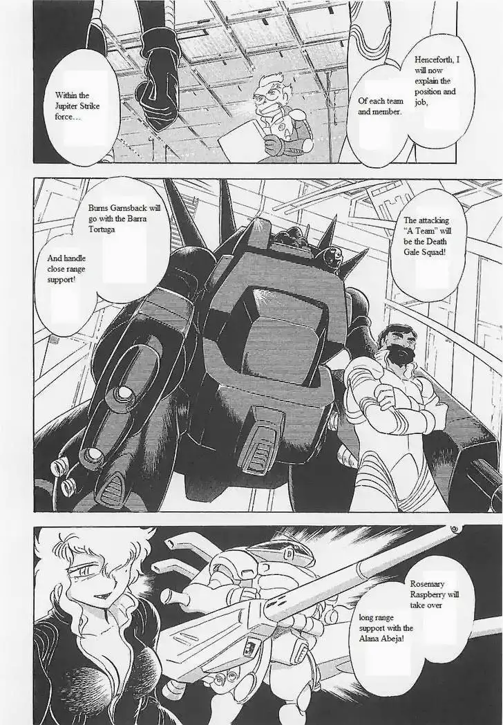 Kidou Senshi Crossbone Gundam - Koutetsu no 7 Nin Chapter 11 41